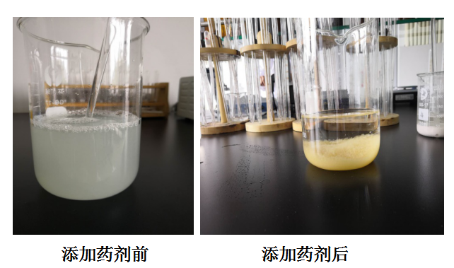 除氟剂除氟